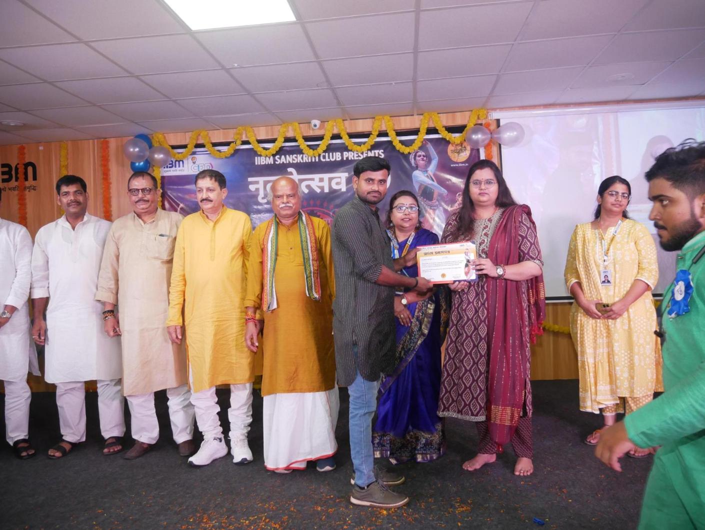 नृत्योत्सव 2.0 - Navratri Dance Competition at IIBM Patna